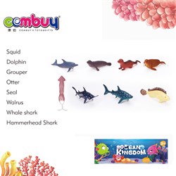 CB894705 CB894706 CB894710 CB894711 - 8 marine creatures